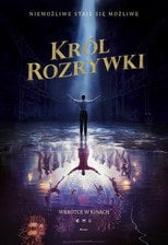 Król rozrywki - Sprawdź dostępność filmu na Vider