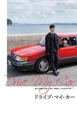 Drive My Car - Sprawdź dostępność filmu na Vider