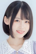 上杉夏穂
