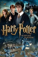 Harry Potter i Komnata Tajemnic Cały Film - Vider