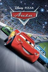 Auta Cały Film - Vider