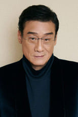 梁家輝