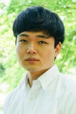 中村舜太郎