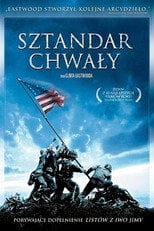 Sztandar Chwały - Sprawdź dostępność filmu na Vider