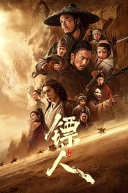 Ostrze przeznaczenia Cały Film - Vider