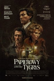 Papierowy tygrys - Sprawdź dostępność filmu na Vider