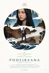 Podejrzana Cały film - Gdzie obejrzeć online - Viderio
