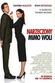 Narzeczony mimo woli Cały Film - Vider