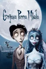 Gnijąca panna młoda Cały Film - Vider