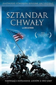 Sztandar Chwały - Sprawdź dostępność filmu na Vider