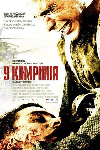 9 kompania - Sprawdź dostępność filmu na Vider