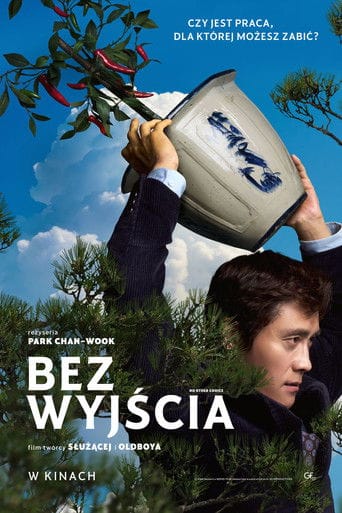 Bez wyjścia Cały Film - Vider