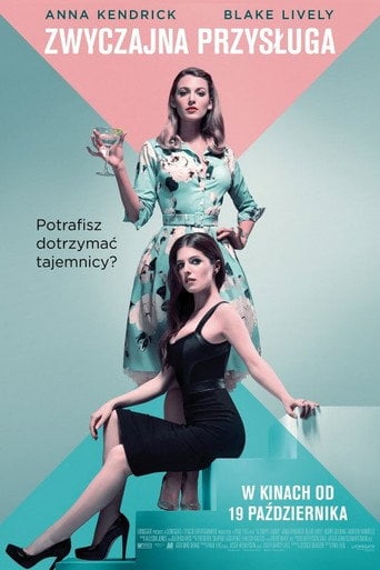 Zwyczajna przysługa - Sprawdź dostępność filmu na Vider