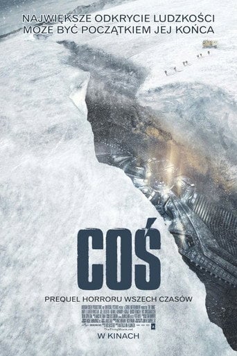 Coś - Sprawdź dostępność filmu na Vider