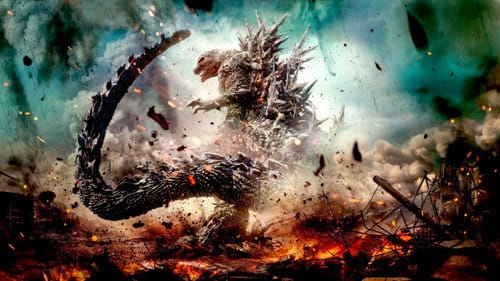 Godzilla Minus