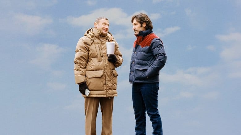 Przyjaźń Cały Film - Vider