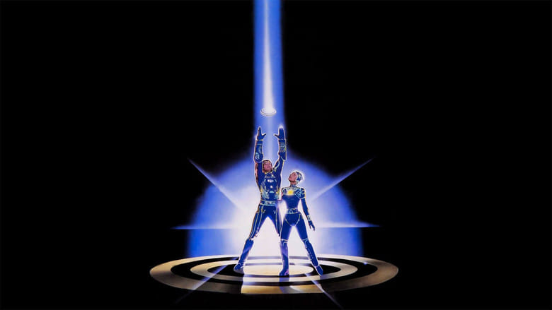 Tron Cały Film - Vider